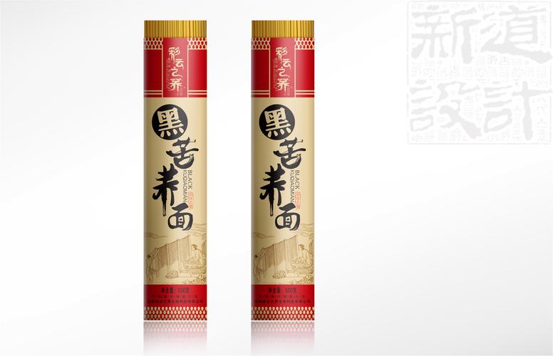 食品包装设计 工业设计视角下的味觉与视觉融合