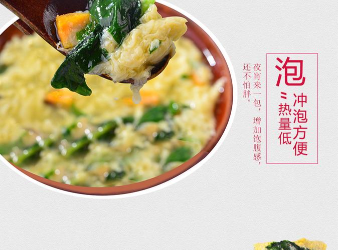 一三九食品专营店 品味生活，从舌尖上的安全与美味开始
